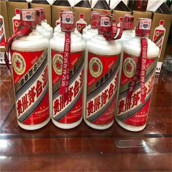 梁园临沂莒南茅台老酒回收价格哪里回收(附近上门回收茅台酒）?